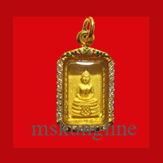 พระพุทธโสธร รุ่นสร้างอุโบสถ พิมพ์แปดเหลี่ยม หมายเลข 0785