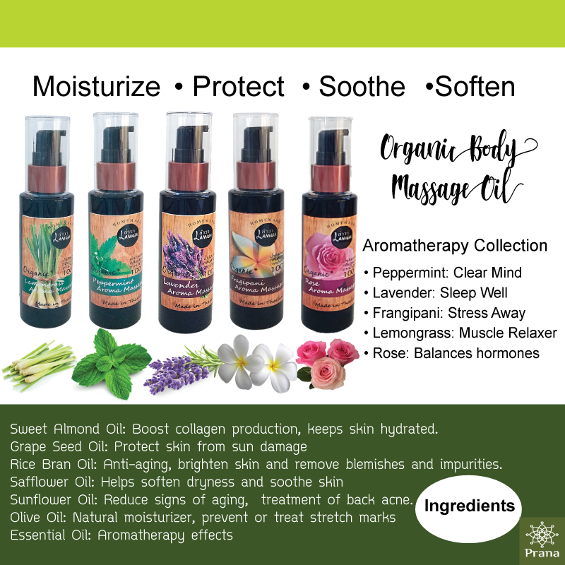 [เซตออยล์ธรรมชาติบำรุงผิวกาย] Organic Body Massage Oil Set for 5 มินต์, กุหลาบ, ลาเวนเดอร์, ลีลาวดี, ตะไคร้ (50ml.x5กลิ่น)