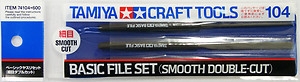 Tamiya Basic File Set (Smooth Double-Cut).