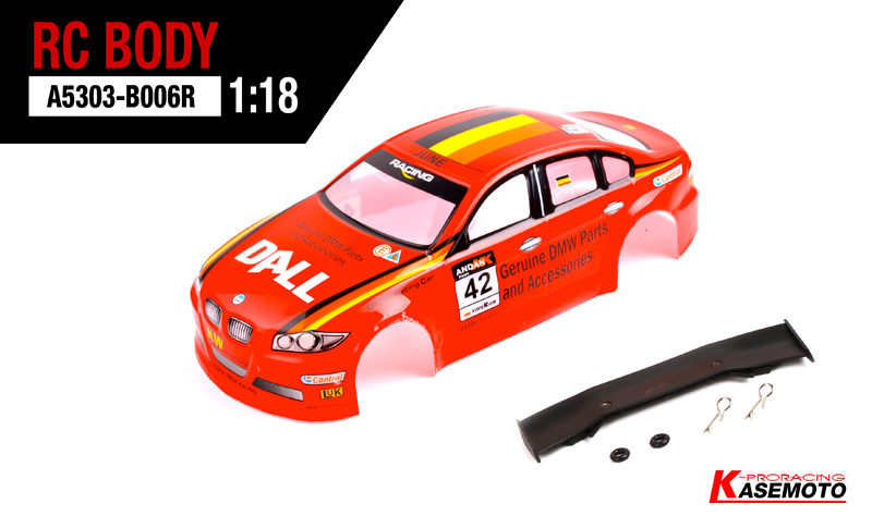 BMW M3 Body.