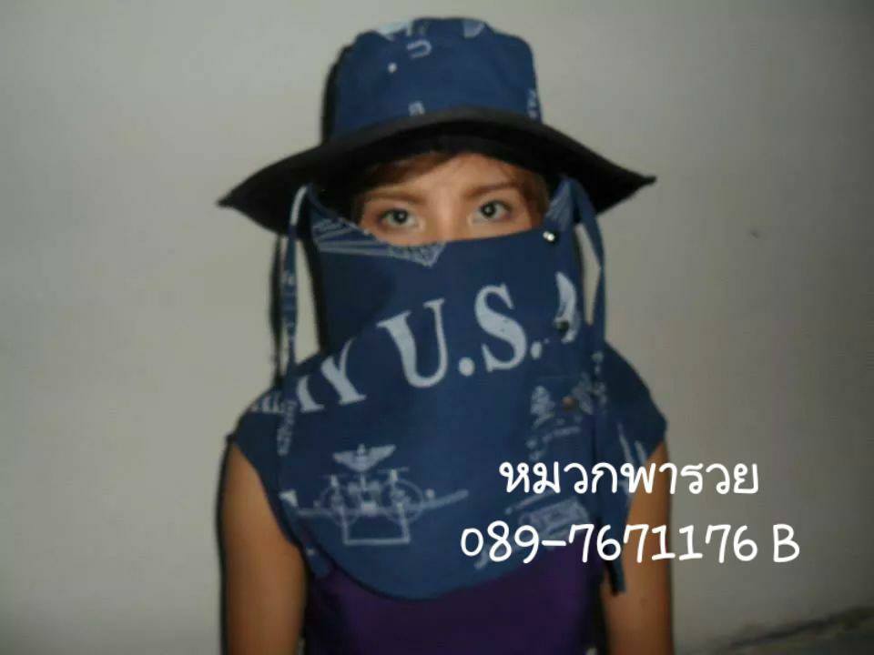 หมวกคลุมหน้าเกรดA ลายสก๊อต