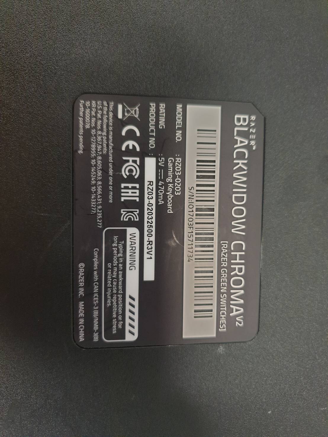 ฺฺฺ๋คีย์บอดตามสภาพ BLACKWIDOW rz03-0203 มือสอง