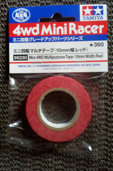 Mini 4WD Multipurpose Tape (10mm Width/Red).