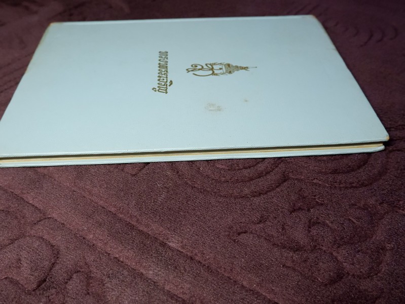 ประมวลพระบรมฉายาลักษณ์ ฉบับพิเศษ สมเด็จพระนางเจ้าสิริกิติ์ พระบรมราชินีนาถ ปี 2510