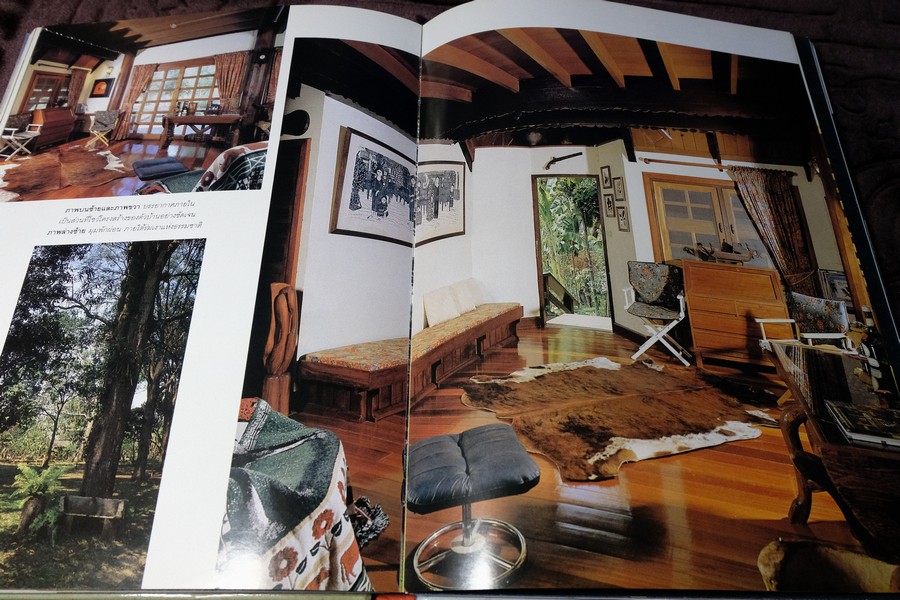 COLLECTION & HOUSE ฉบับพิเศษ COUNTRY STYLE ปกเเข็ง ปี 2536