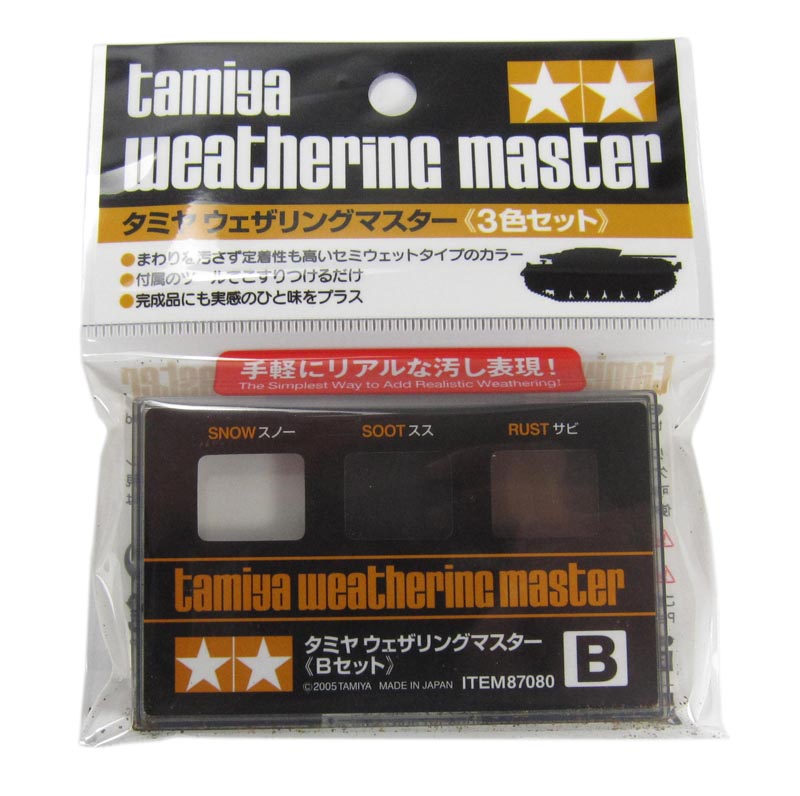Tamiya Weathering Master B Set (Snow,Soot,Rust).