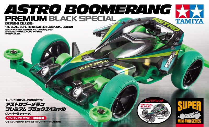 Astro Boomerang Premium Black Special.