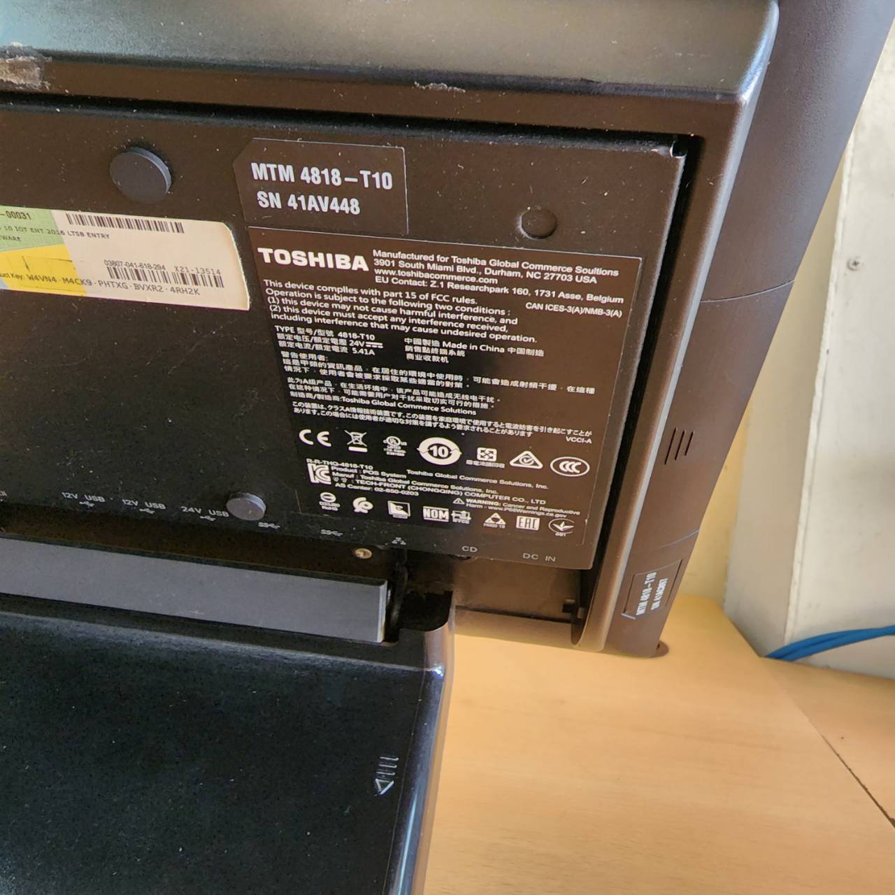 เครื่อง POS Toshiba 4818-T10 มือสอง
