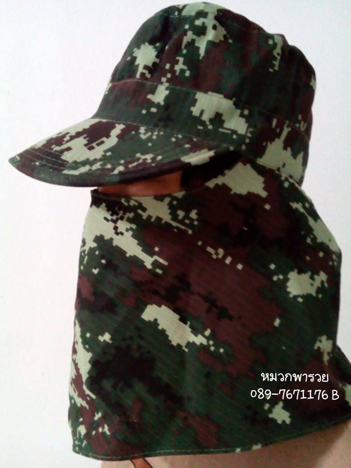 หมวกแก๊ปคลุมหน้า