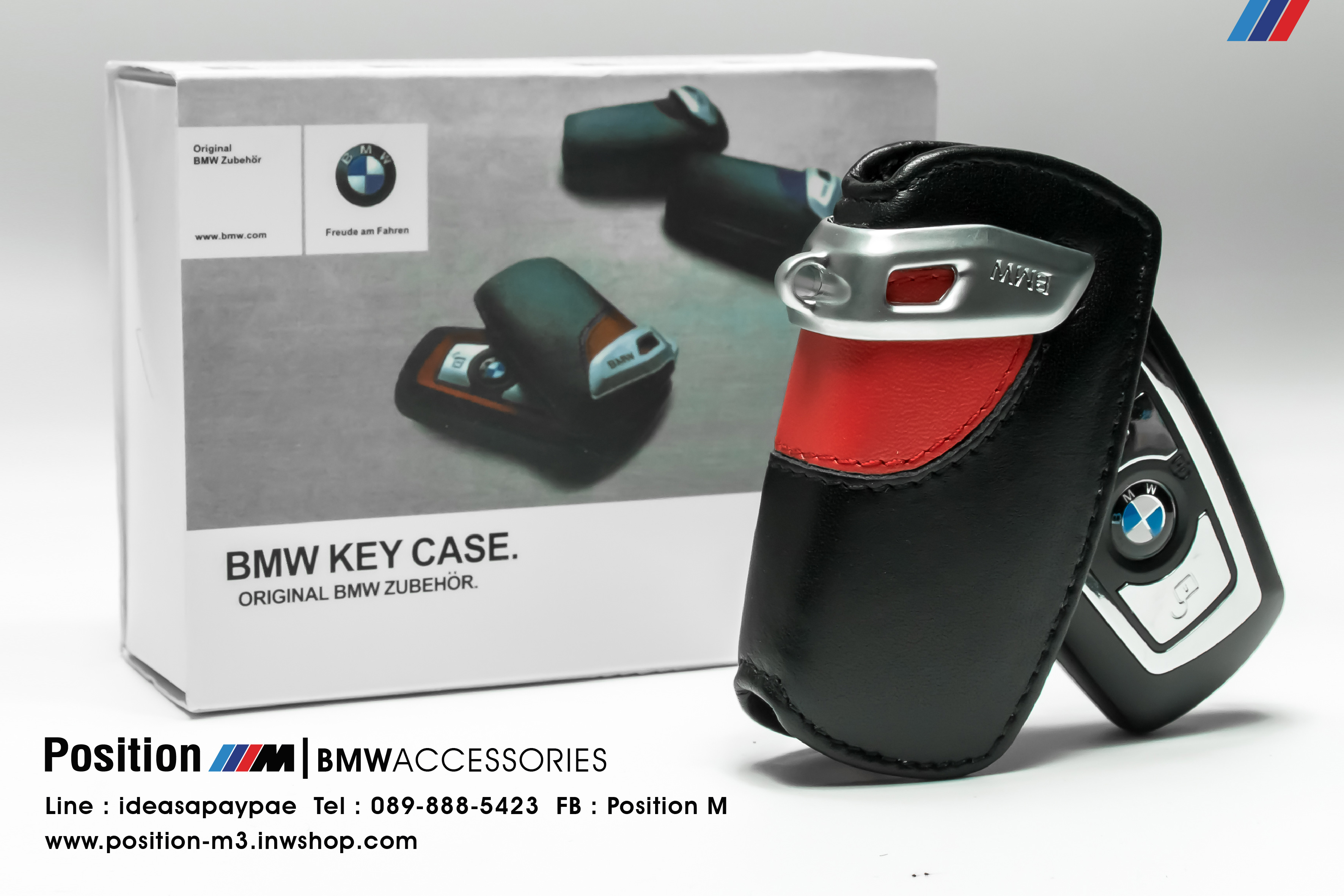 Bmw Key Case Genuine Leather