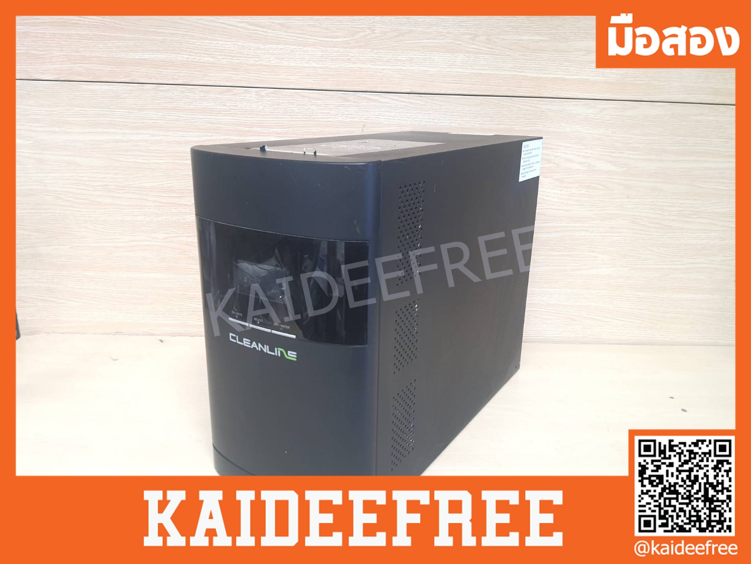 UPS เครื่องสำรองไฟ CLEANLINE T-1000 1000VA/900W มือสอง