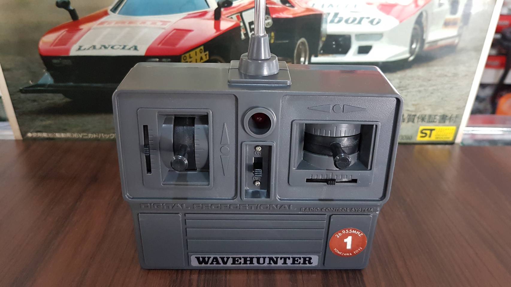 Lancia Stratos Turbo (Marlboro)