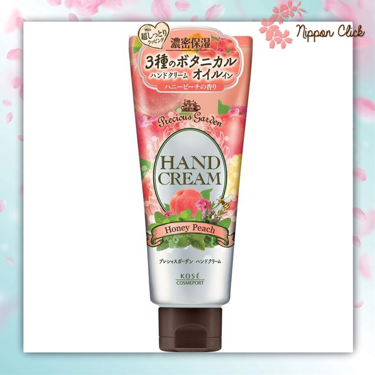 Kose precious garden Honey Peach ครีมทามือ hand cream สีชมพูเข้ม กลิ่นฮันนี่ พีช ขนาด 70 กรัม ครีมบำรุงมือ ของแท้ นำเข้าจากญี่ปุ่น