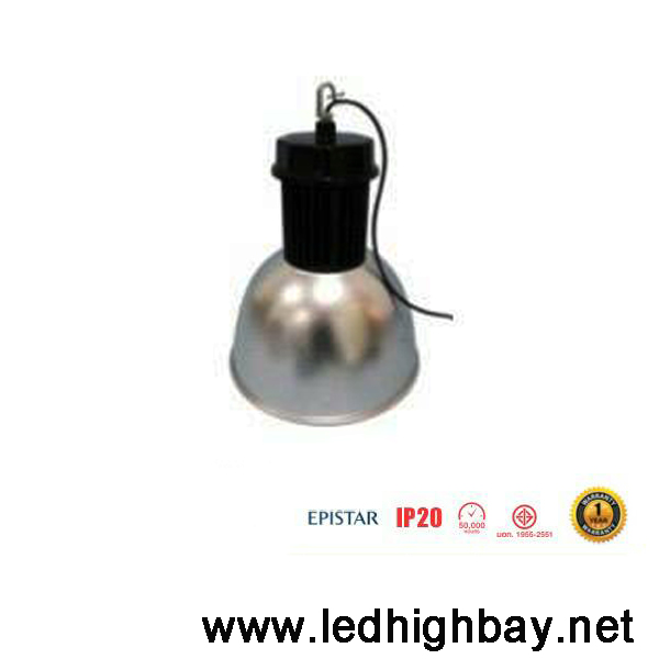 โคมไฮเบย์Led Lumi 80w (แสงขาว)
