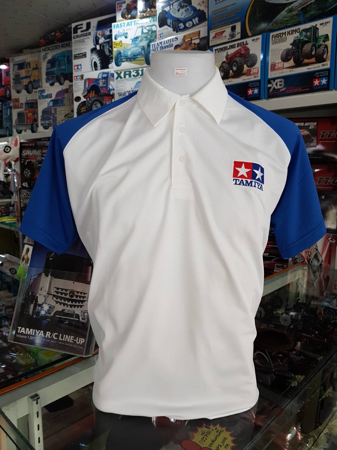 Tamiya Polo T-Shirt (White/Blue).
