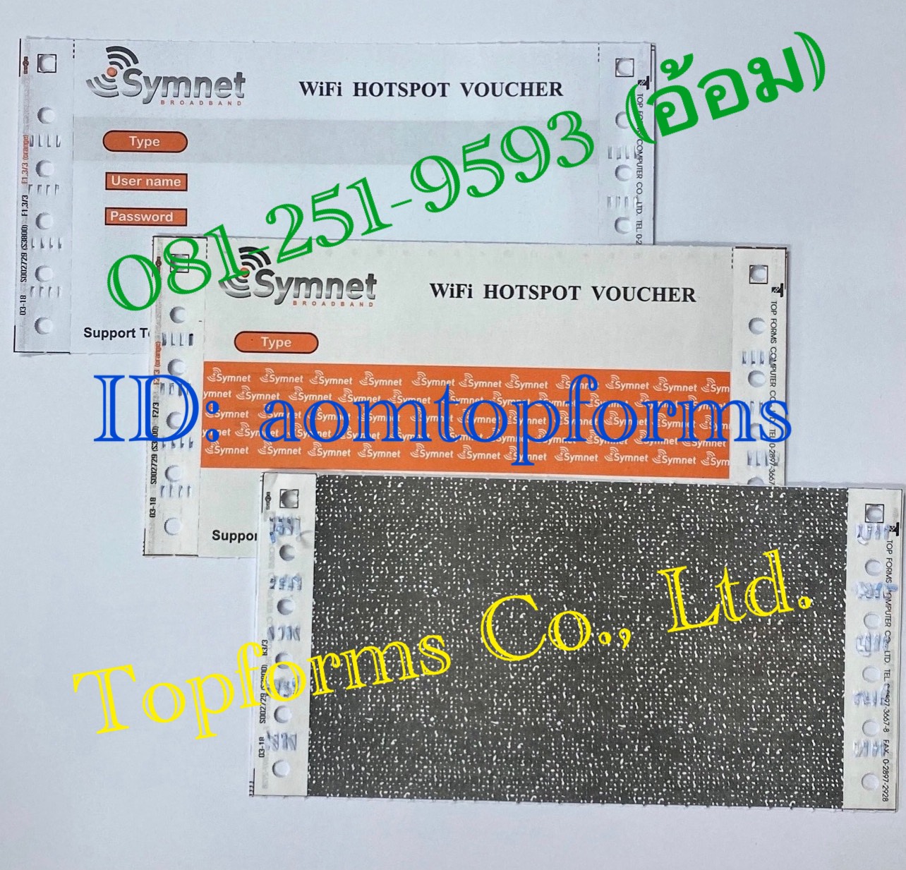 ตัวอย่างแบบฟอร์ม สลิปเงินเดือน (pay Slip)