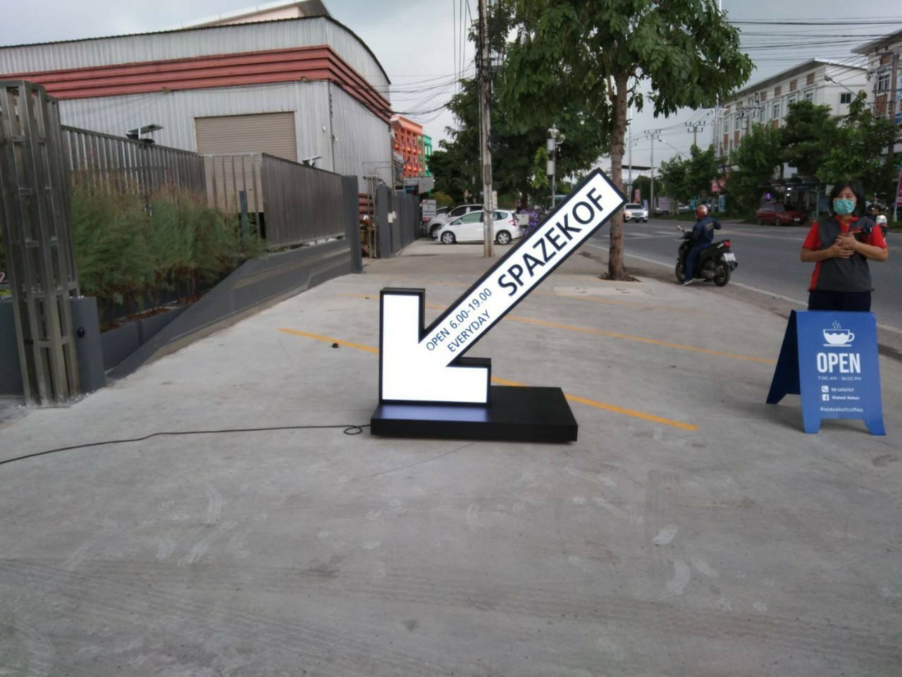 ป้ายกล่องไฟหน้าร้าน