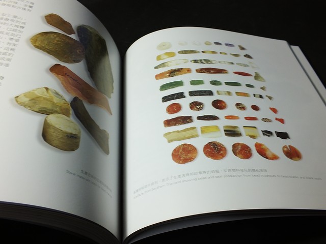 Beyond Beads by Bunchar Pongpanich 250 Pages