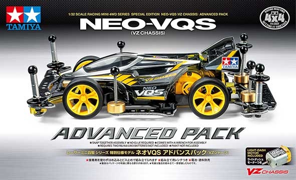 Neo-VQS Advanced Pack