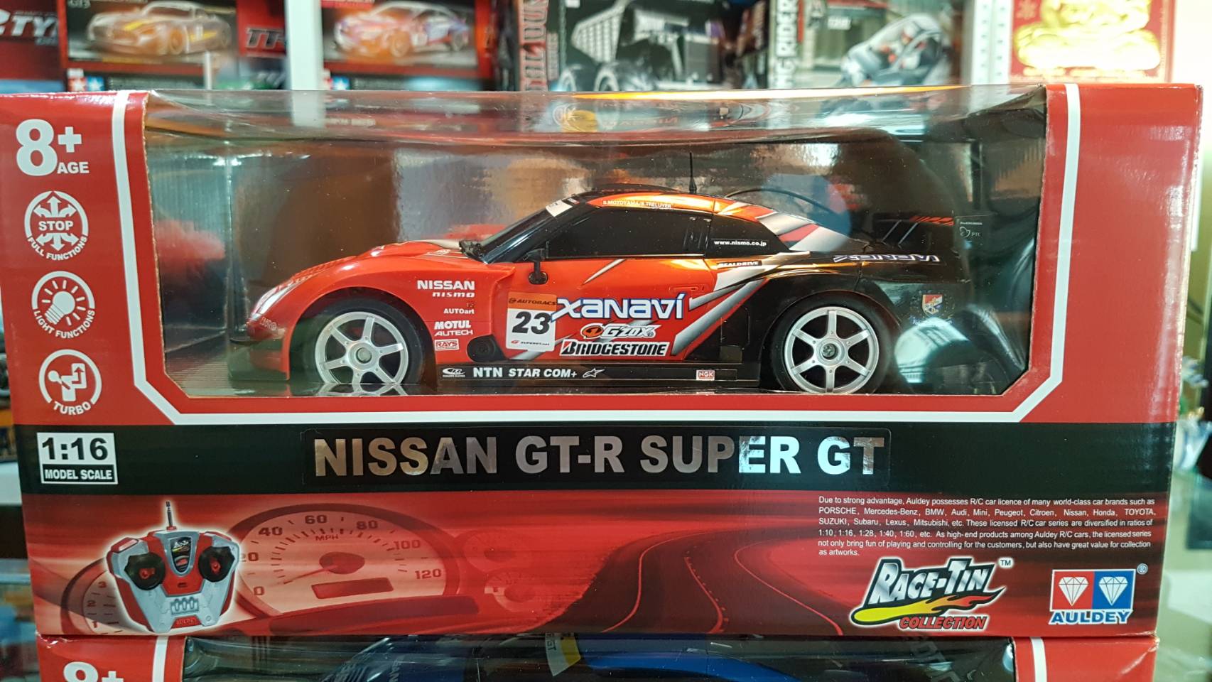 รถบังคับ ตราเพชร สเกล 1/16 Xanavi Nismo GT-R (R35)