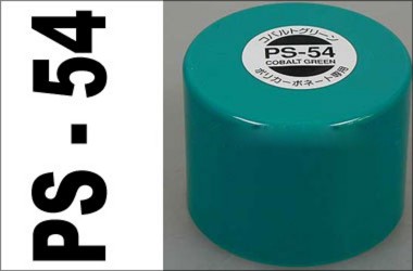 PS54:Cobal Green