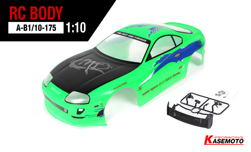 Toyota Supra Body (Green).