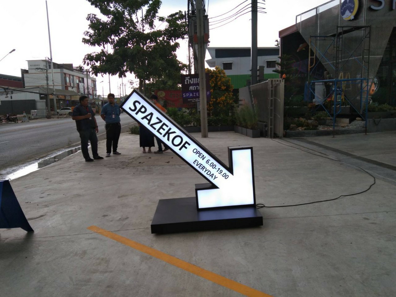 ป้ายกล่องไฟหน้าร้าน