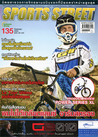 SPORT STREET VOL. 135