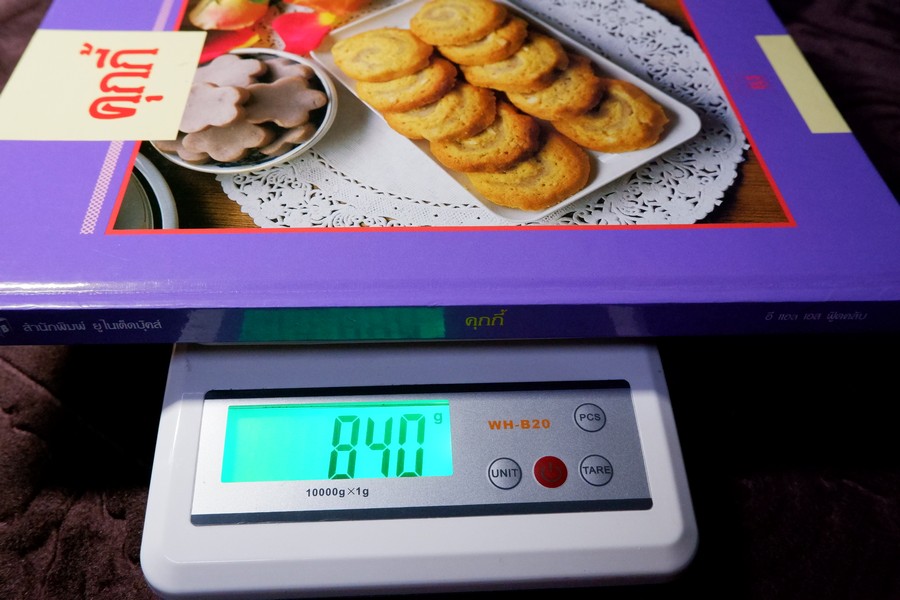 คุกกี้ COOKIES โดย ESL FOODCLUB ปกเเข็ง 183 หน้า