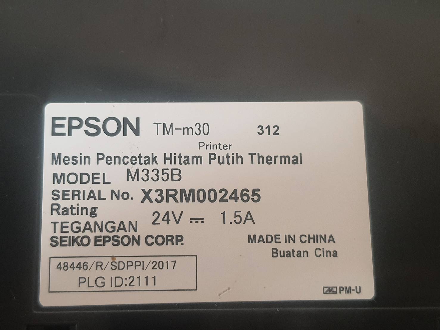เครื่องพิมพ์ใบเสร็จ-สลิป Epson TM-m30 USB-LAN แบบความร้อน