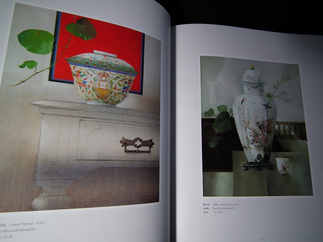 อวบ สาณะเสน 72 ปี รวบรวมผลงานศิลปกรรมที่สำคัญไว้กว่า 260 ชิ้น พิมพ์ปี 2550(สอบถาม)