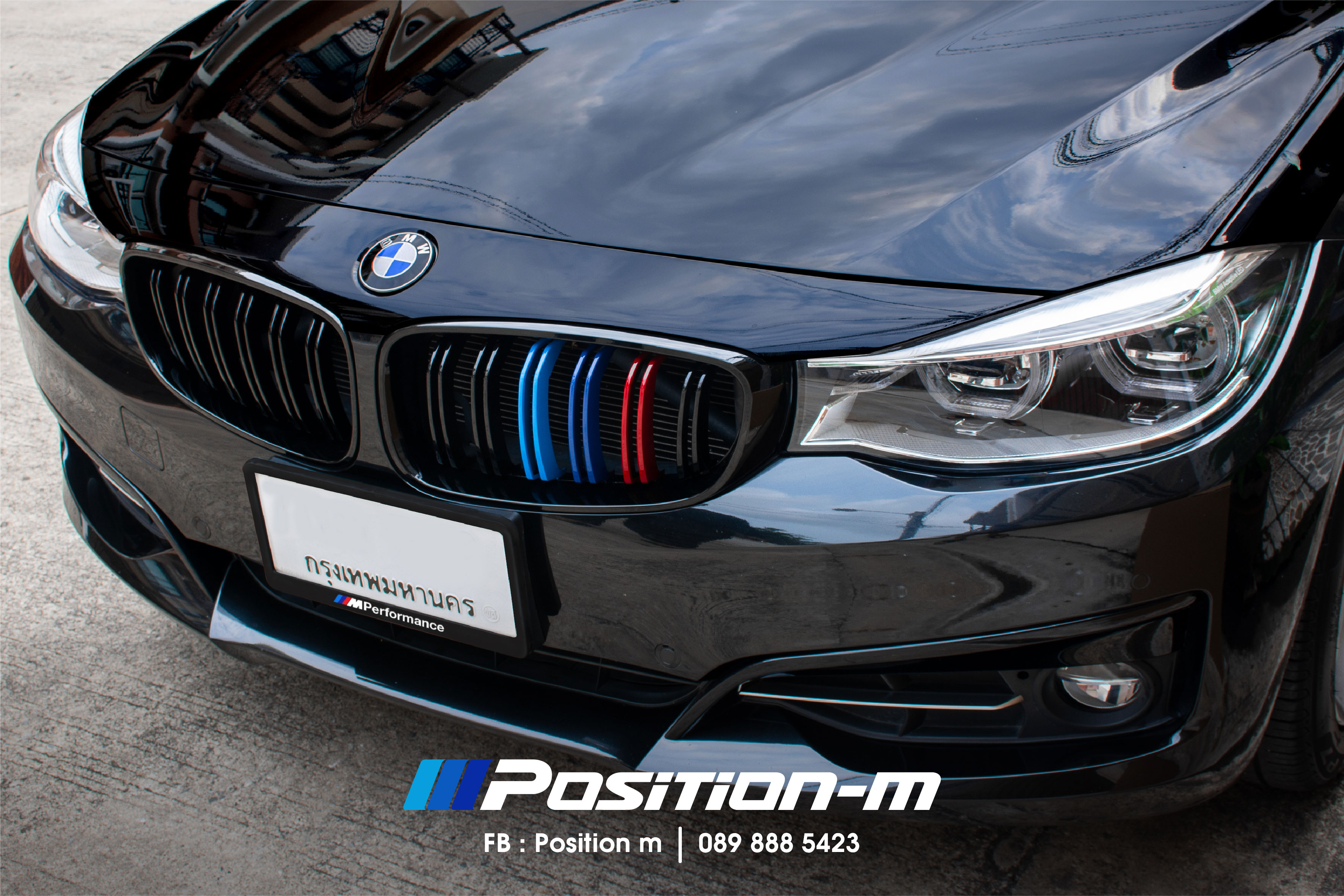 กระจังหน้า F34 320d GT M