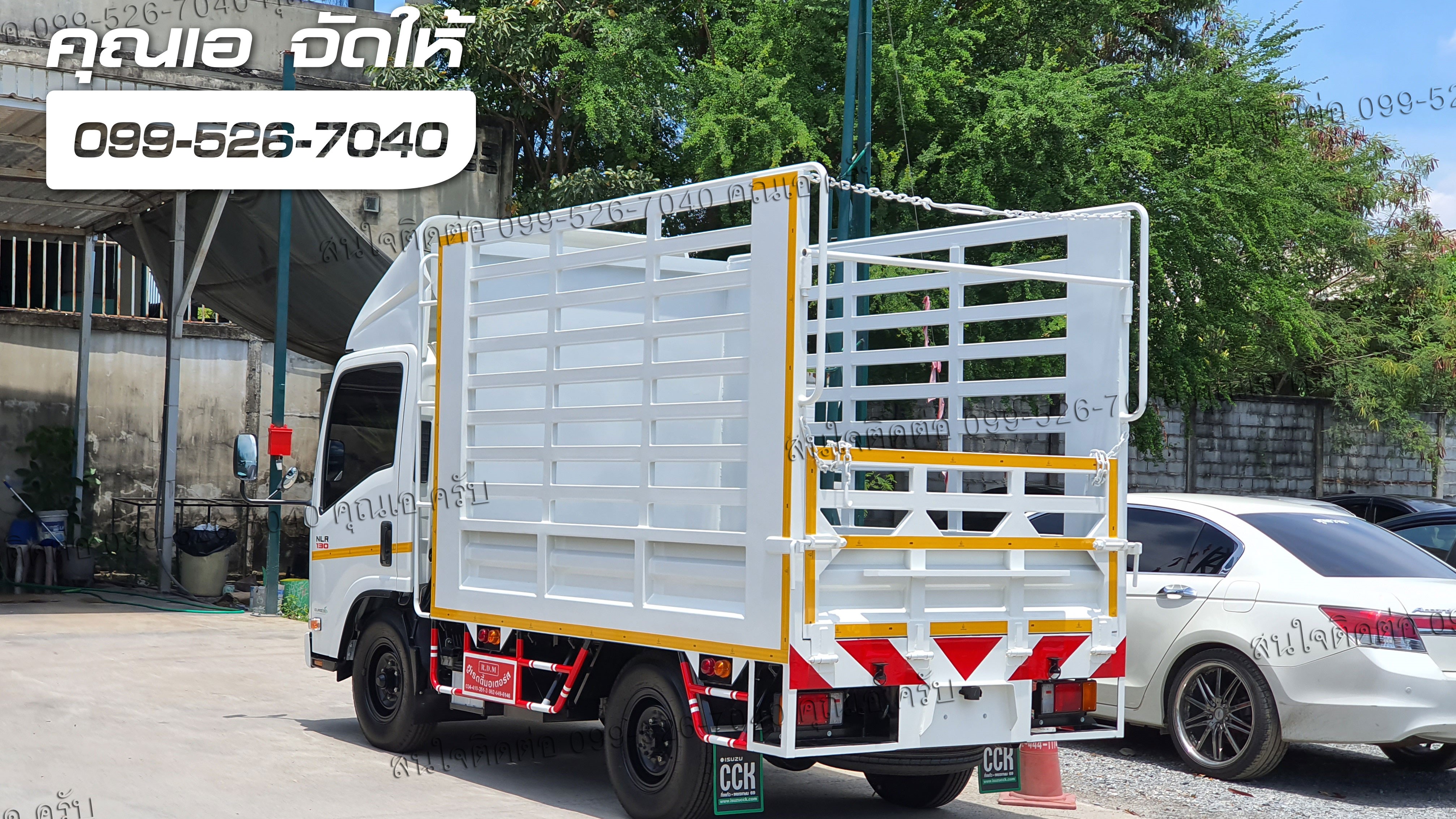 NLR 130 isuzu ติดตั้งกระบะเหล็กพื้นเหล็กคอกเหล็กกล่อง ยูโร 3
