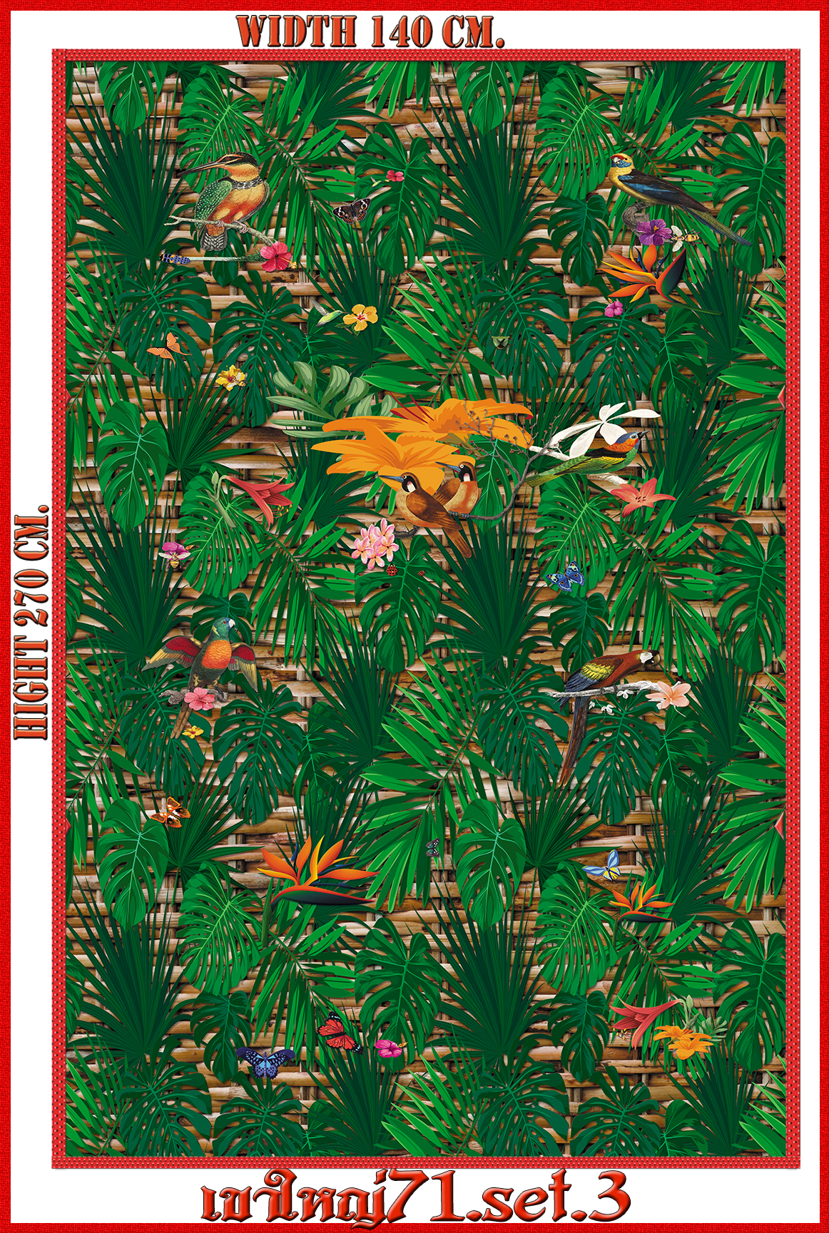 วอลเปเปอร์รูปภาพติดผนังสั่งทำ เขาใหญ่ 71(ลายใใหญ่) มีภาพให้เลือกกว่า 50,000 ภาพ ออกแบบกราฟฟิค หรือ รูปภาพตามที่ท่านกำหนด ในสไตล์ท่านเอง "custom made"