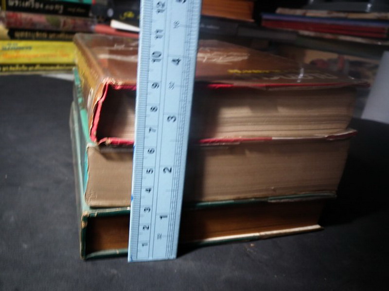 สัตวนิยาย-พฤกษนิยาย-เทวนิยาย โดย ส.พลายน้อย ปกแข็ง 3 เล่ม หนารวม 3.5 นิ้ว พิมพ์ครั้งเเรก ปี 2510