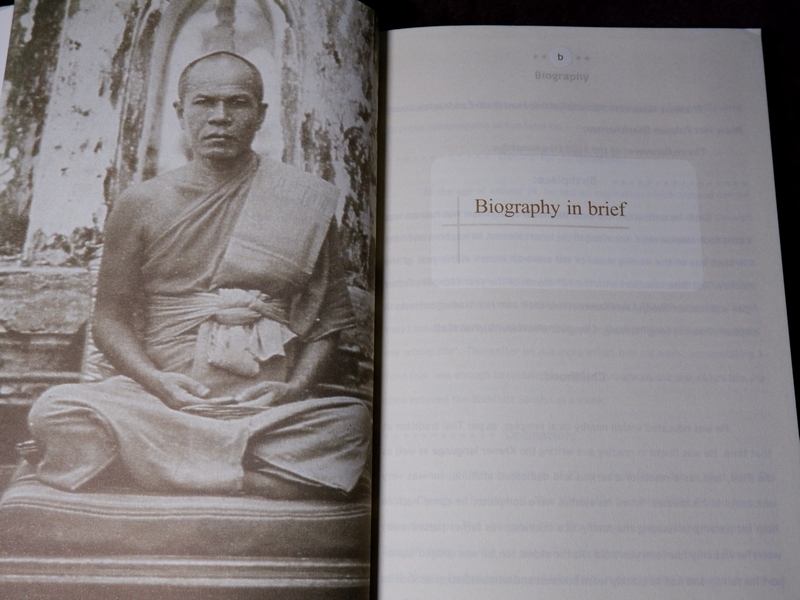 Visudhivaca translation of Morradok Dhamma of Luang Phaw Wat Pak Nam (มรดกธรรม ของ ลพ.วัดปากน้ำ)