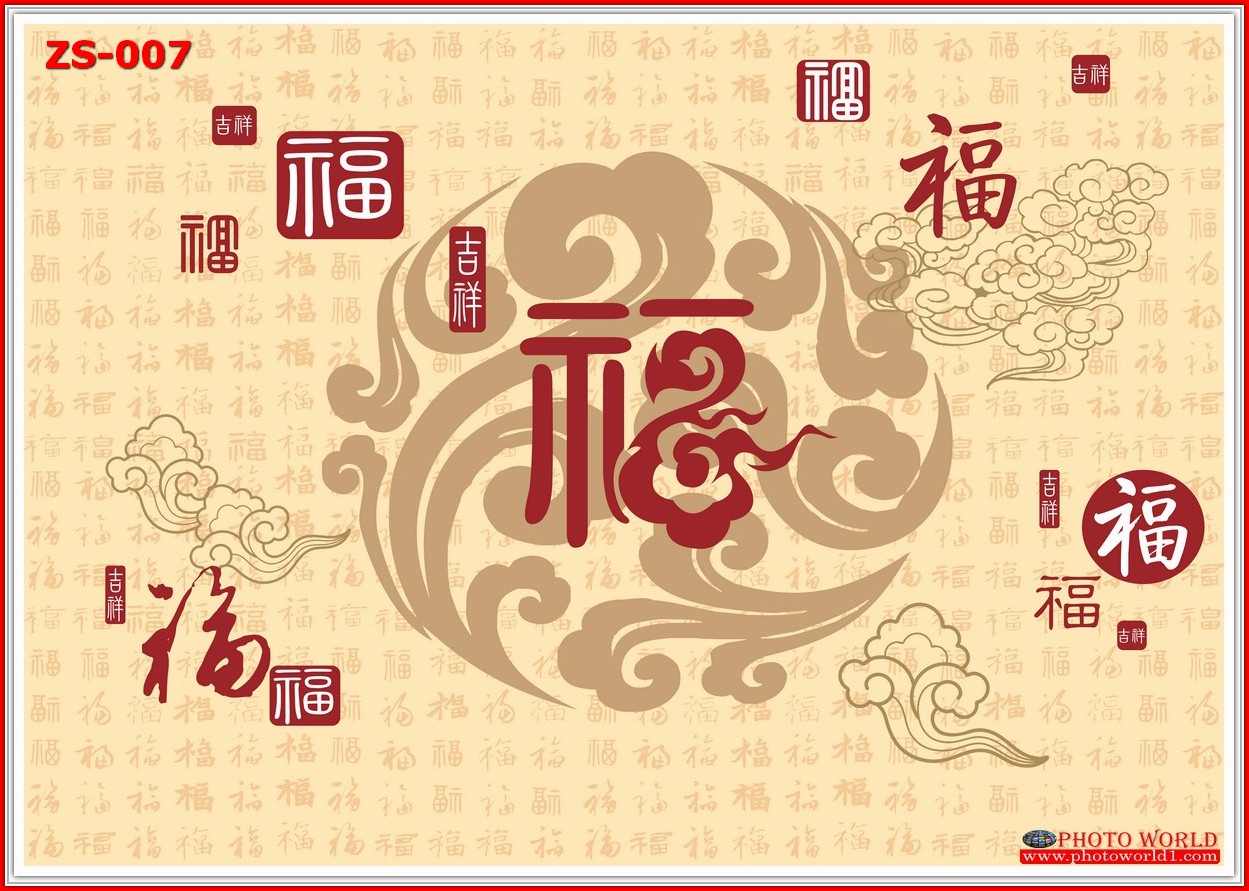 วอลเปเปอร์รูปภาพติดผนังสั่งทำ มีภาพให้เลือกกว่า 50,000 ภาพ ออกแบบกราฟฟิค หรือ รูปภาพตามที่ท่านกำหนด ในสไตล์ท่านเอง "custom made"