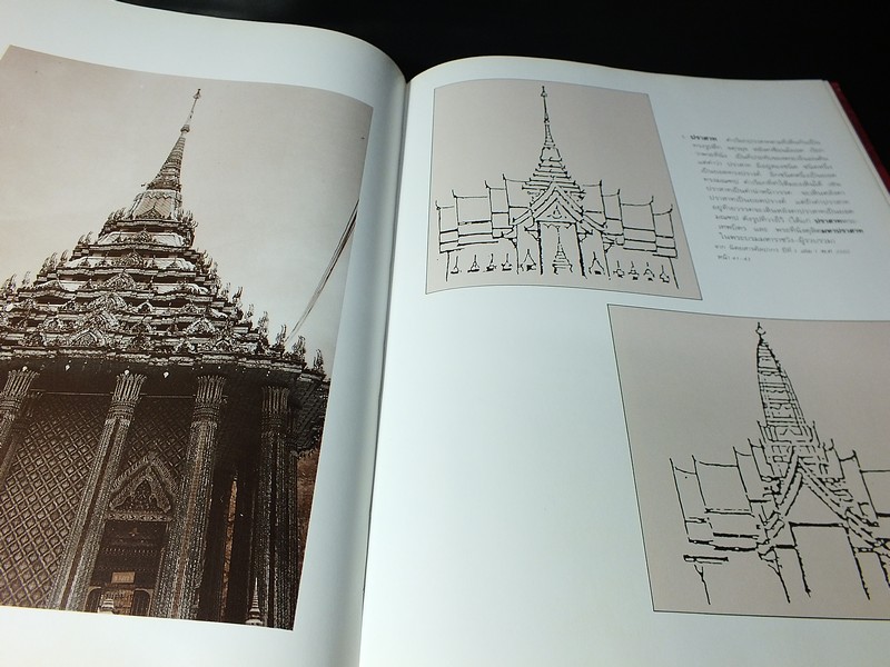 ประวัติ เเละ ผลงานสำคัญ ของ พระพรหมพิจิตร)