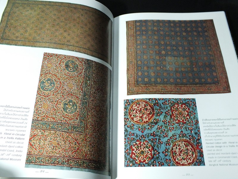 ผ้าลายในสยาม chintz in thai history โดย ประภัสสร โพธิ์ศรีทอง ปกแข็ง (Pre-Order สอบถาม)