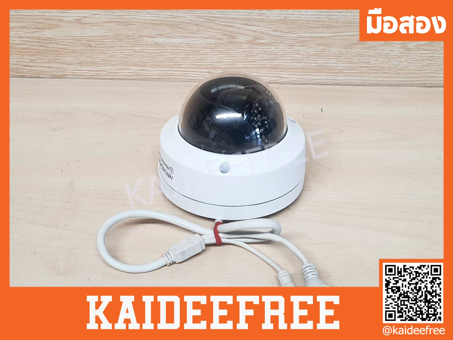 กล้องวงจรปิด Hikvision DS-2CD2122F-I(W)(S) มือสอง