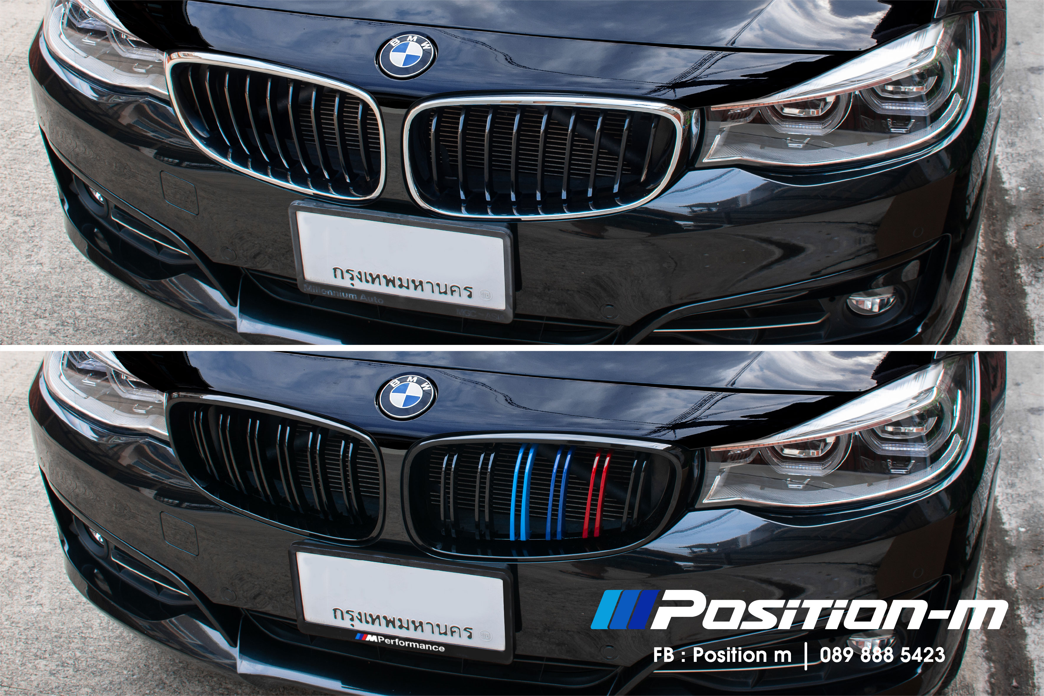 กระจังหน้า F34 320d GT M