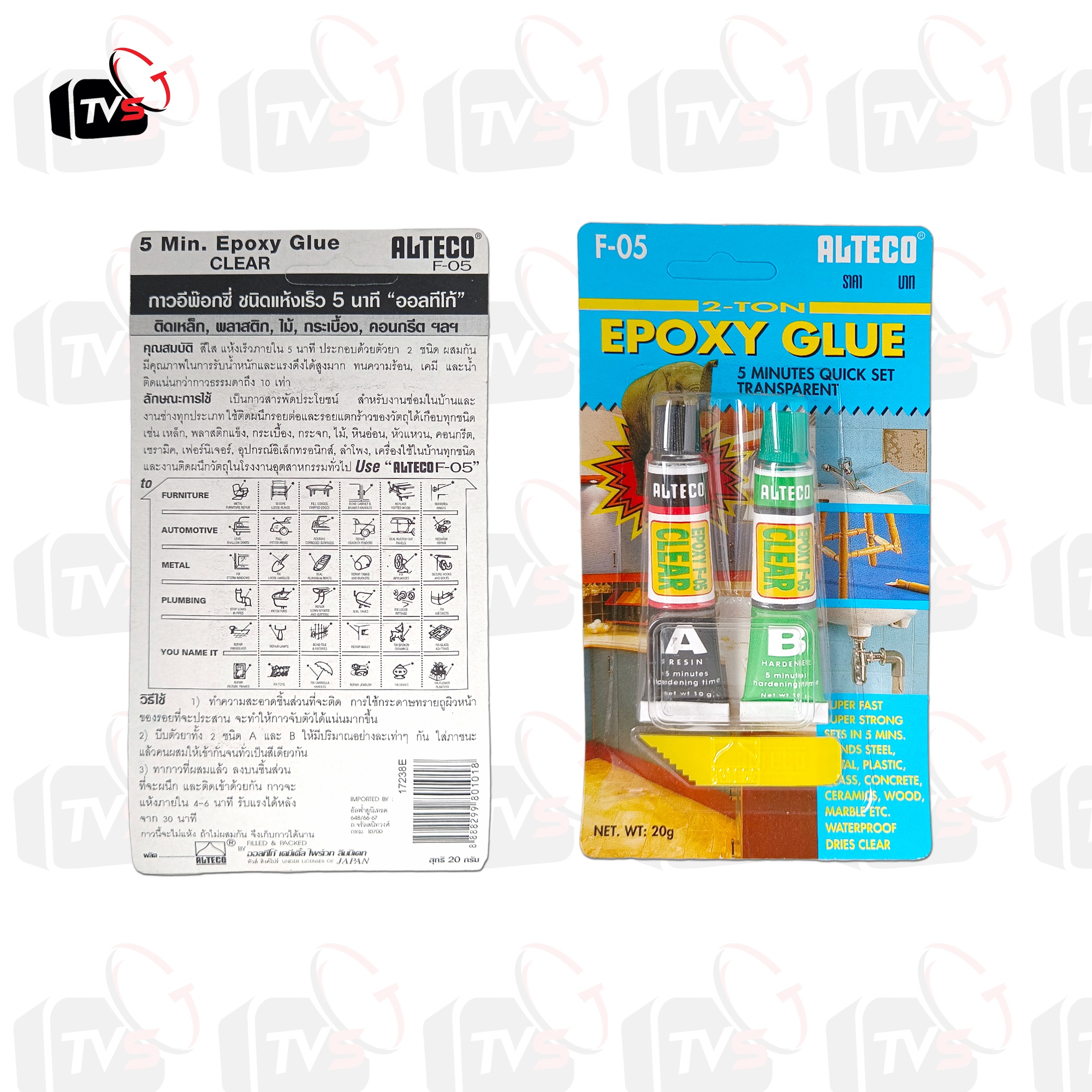 Alteco ออลทีโก้ กาว อีพ็อกซี่ F-05 แข็งแรง 2 ตัน Epoxy Adhesive แห้งเร็ว 5นาที สีใส 20กรัม