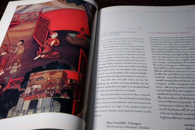 สมุดภาพ พุทธจริยาประวัติ the life of the buddha ตามภาพบนผนังโบสถ์วิหารในประเทศไทย โดย สำนักข่าวอเมริกัน ปกเเข็ง ปี 2542