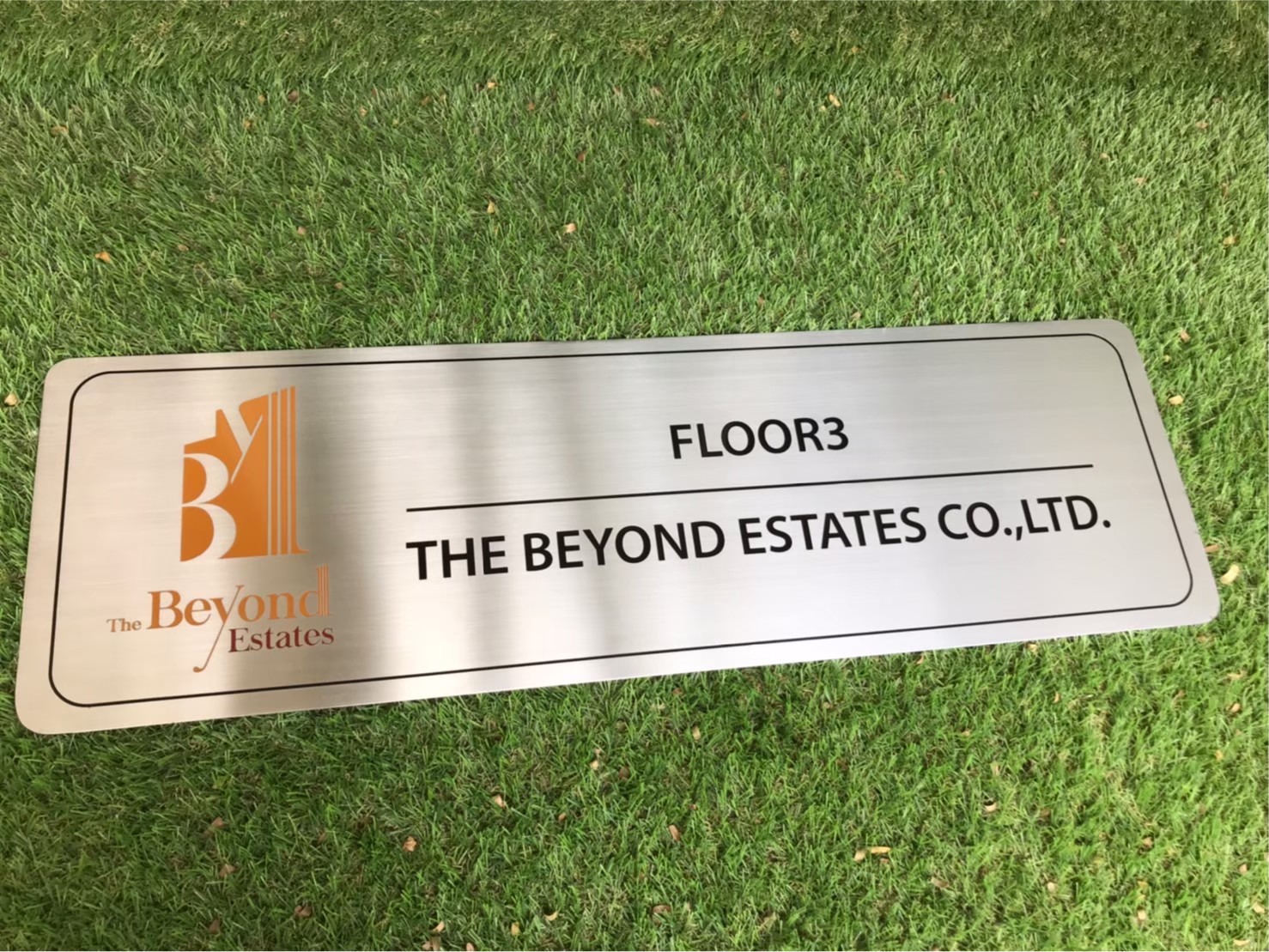 ป้ายกัดกรด