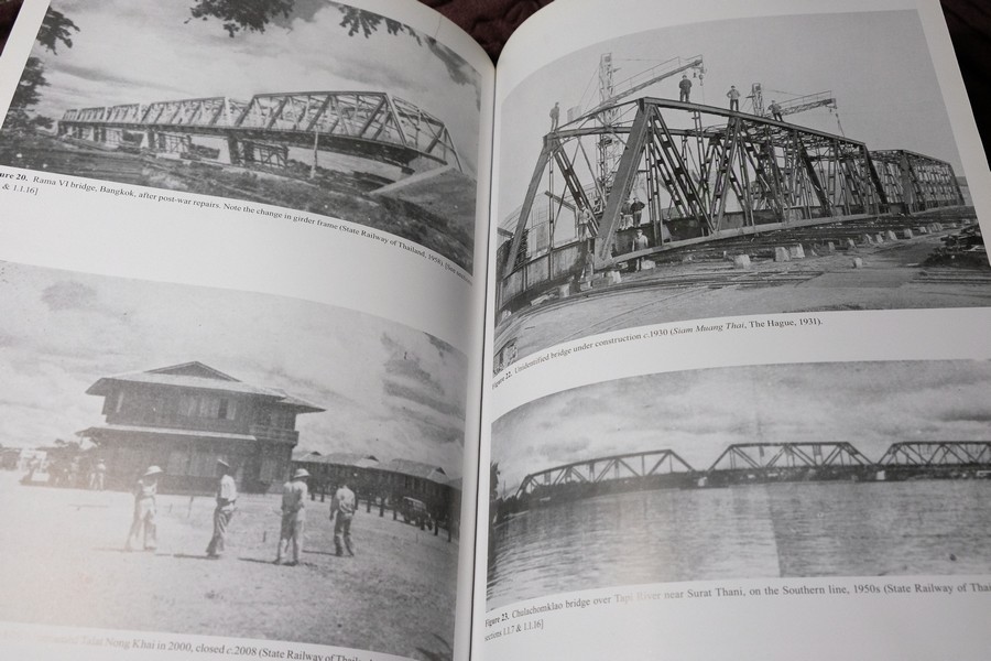 The Railway Atlas of Thailand Laos and Cambodia by B.R.Whyte พิมพ์ปี 2010