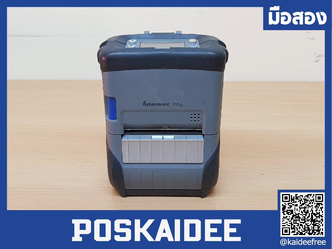 Intermec - PB32