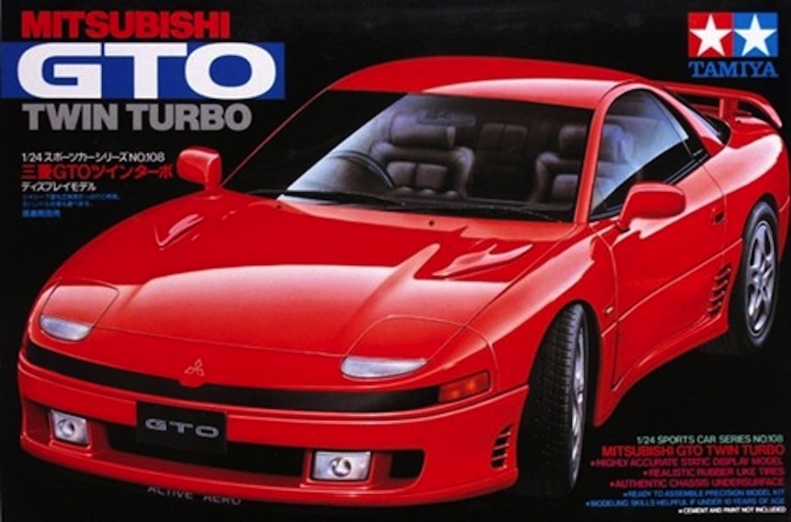 Mitsubishi GTO Twin Turbo.
