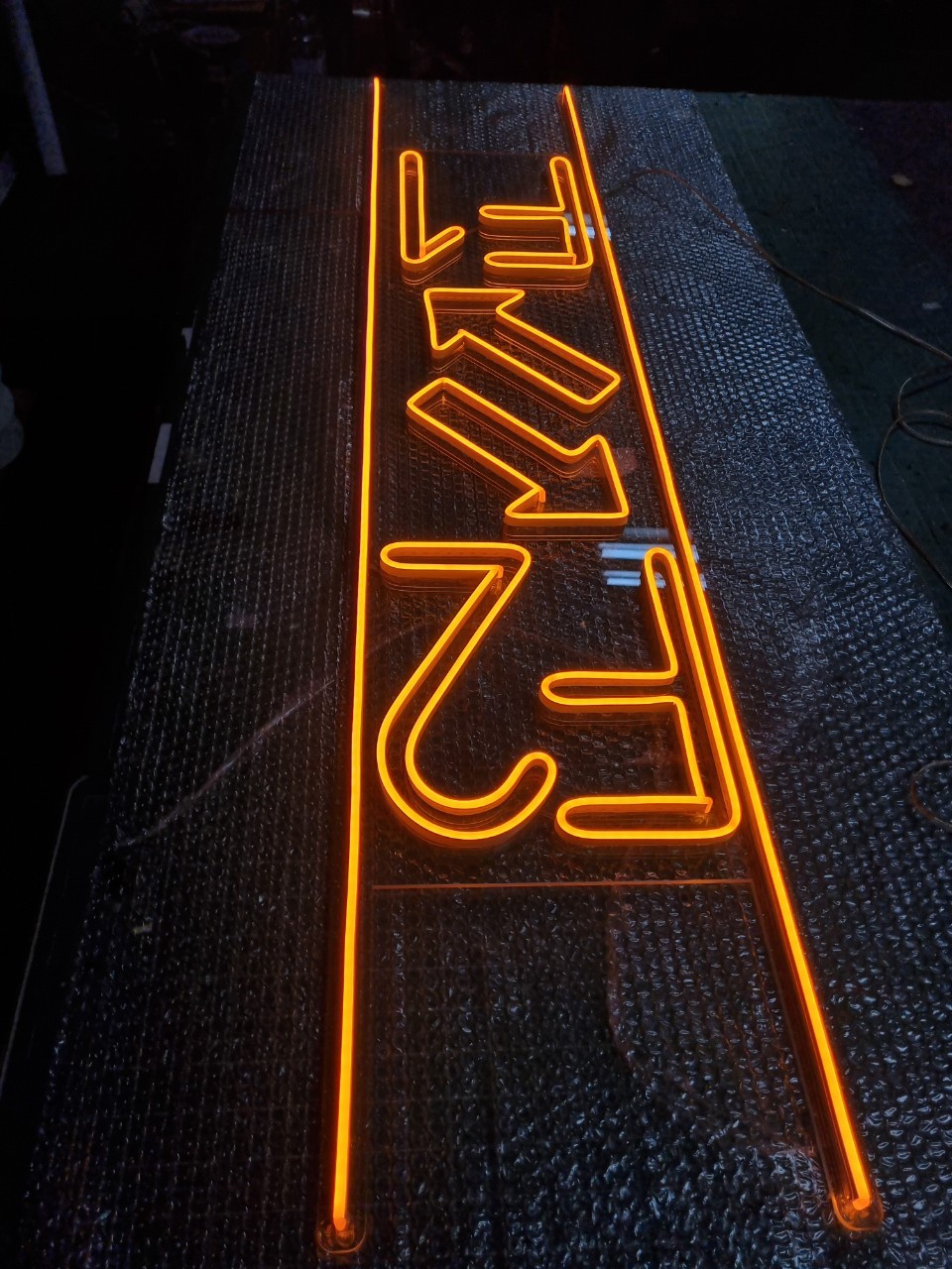 '' ป้ายไฟดัดนีออนเฟล็กซ์ '' ขนาด 34x149 cm