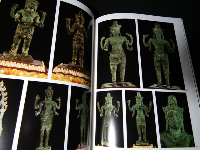 ศิลปะพระบูชาแห่งเมืองสยาม ฉบับ พุทธศิลป์แห่งสยาม โดย มนัส โอภากุล ปกแข็ง ปี 2539