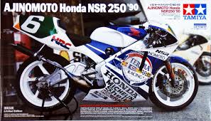 Ajinomoto Honda NSR250 '90